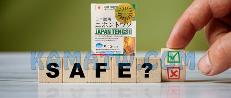日本藤素副作用溫和無需避免