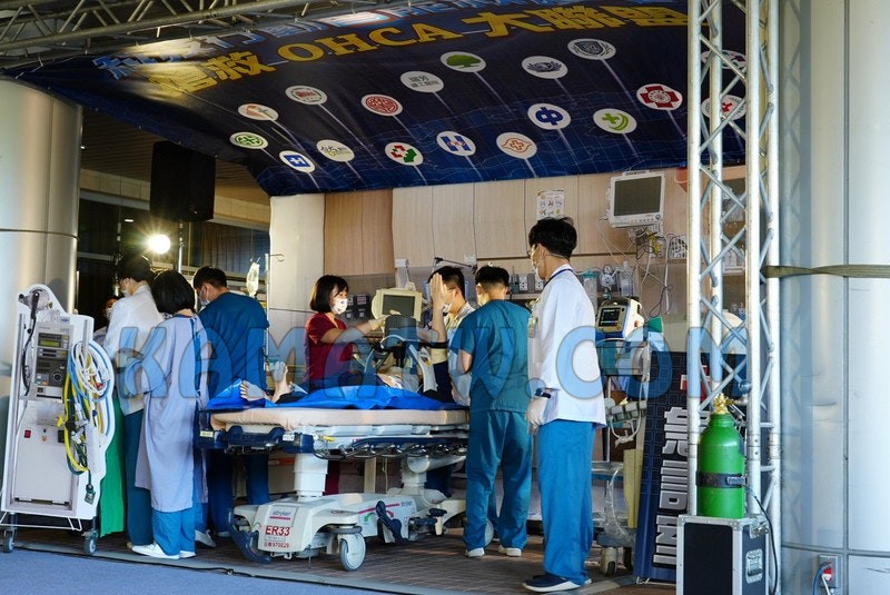 日本藤素變毒素服用一周致住院